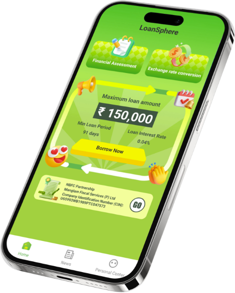 LoanSphere mobile app interface